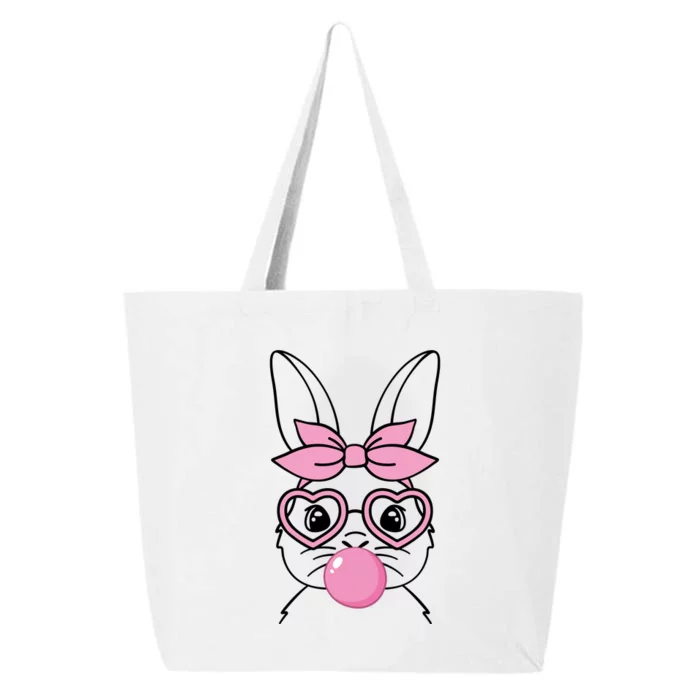 Easter Bunny Bubble Gum Cute 25L Jumbo Tote