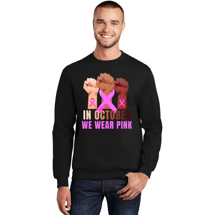 Empowering Breast Cancer Awareness Tall Sweatshirt