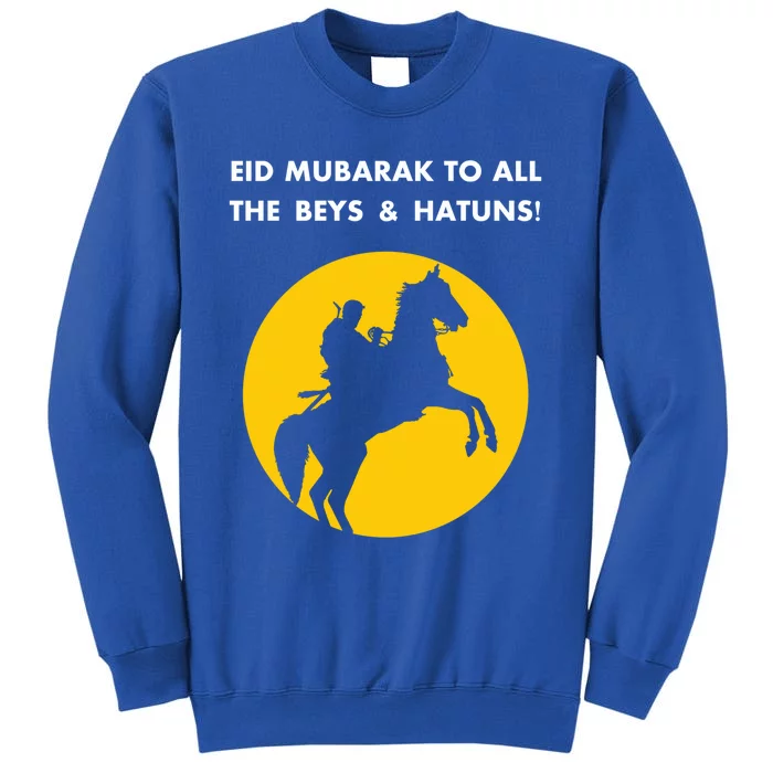 Ertugrul Bey Flag Ramadan Kareem Eid Alfitr Aladha Mubarak Meaningful Gift Tall Sweatshirt