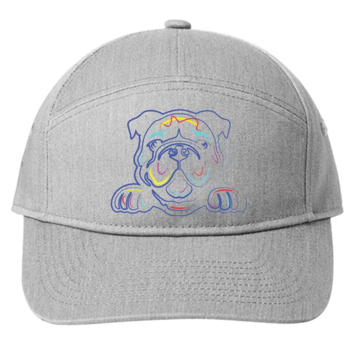 English Bulldog Lovers Line Drawing Artsy Bulldog 7-Panel Snapback Hat