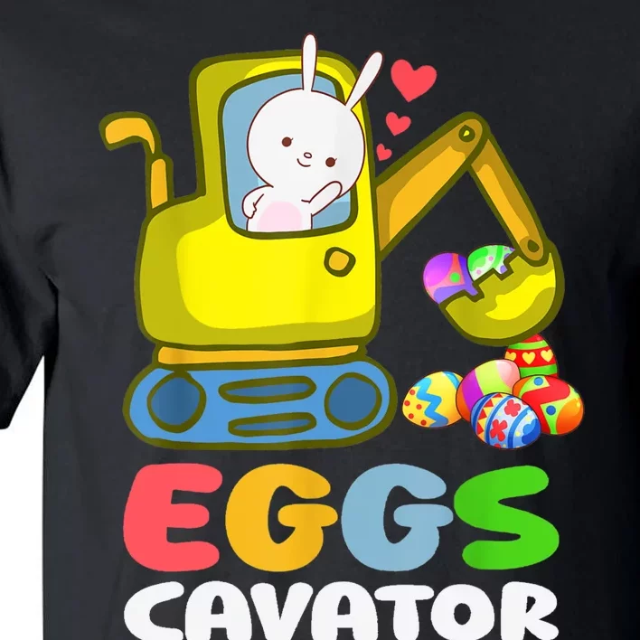 EggsCavator Bunny Toy Excavator, Funny Tall T-Shirt