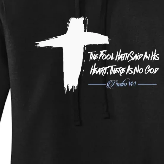 Easter Cross April Fool's Day Psalm 141 Christian Women's Pullover Hoodie