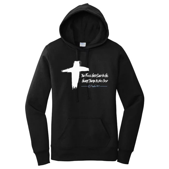 Easter Cross April Fool's Day Psalm 141 Christian Women's Pullover Hoodie