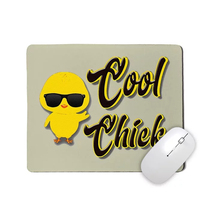 Easter Cool Chick For And Family Mousepad