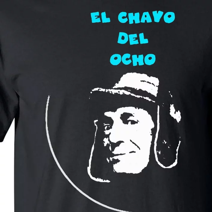 El Chavo Del Ocho Tall T-Shirt