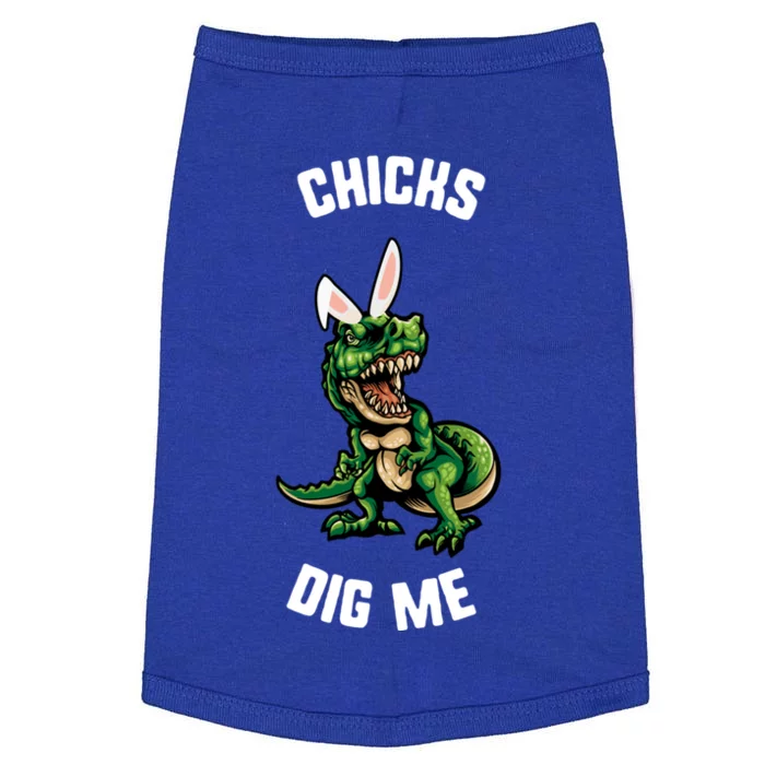 Easter Chicks Dig Me Trex Dinosaur Egg Bunny Ears Cute Gift Doggie Tank