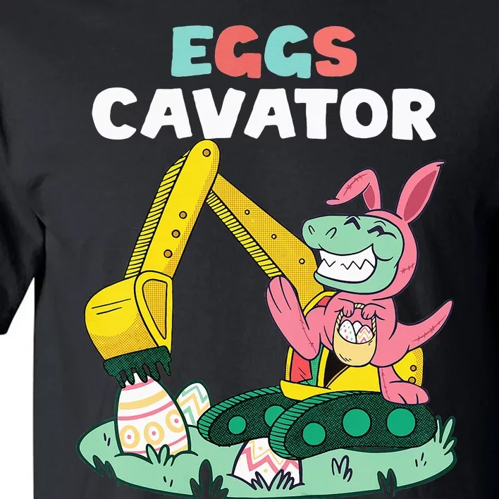 Eggs Cavator Easter Bunny Excavator Cute Tall T-Shirt