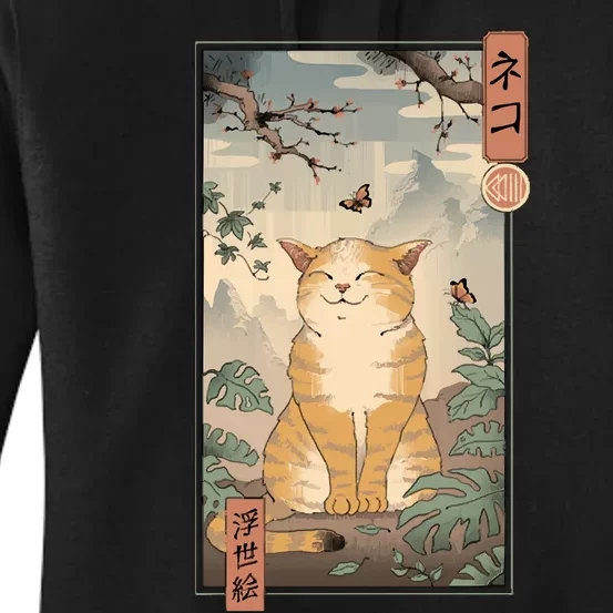 Edo Cat Women's Pullover Hoodie