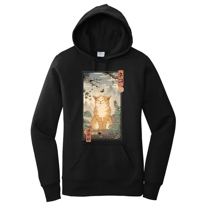 Edo Cat Women's Pullover Hoodie