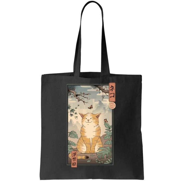 Edo Cat Tote Bag