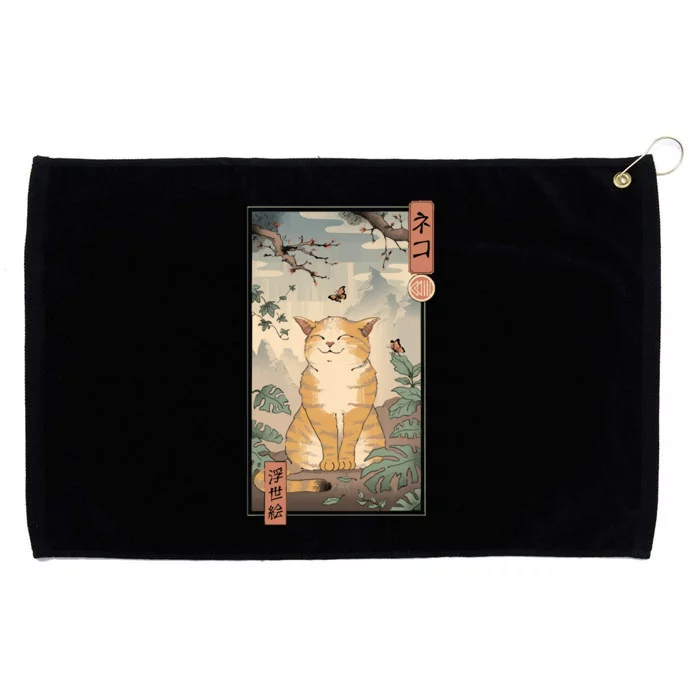 Edo Cat Grommeted Golf Towel