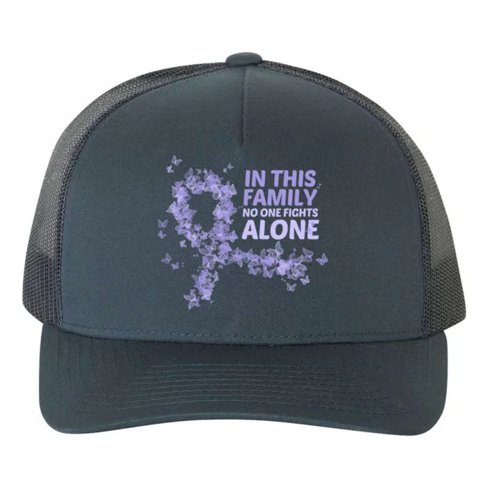 Esophageal Cancer Family Support Gift No One Fights Alone Gift Yupoong Adult 5-Panel Trucker Hat