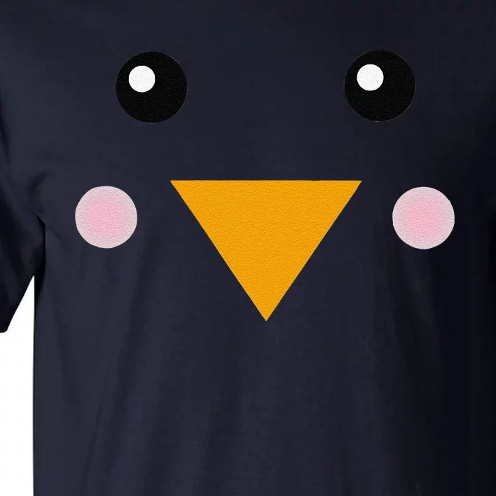 Easter Chick Face Costume For And S Tall T-Shirt