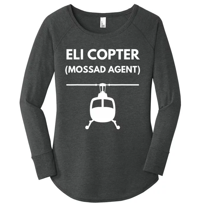 Eli Copter (Mossad Agent) Helicopter Israel Women's Perfect Tri Tunic Long Sleeve Shirt