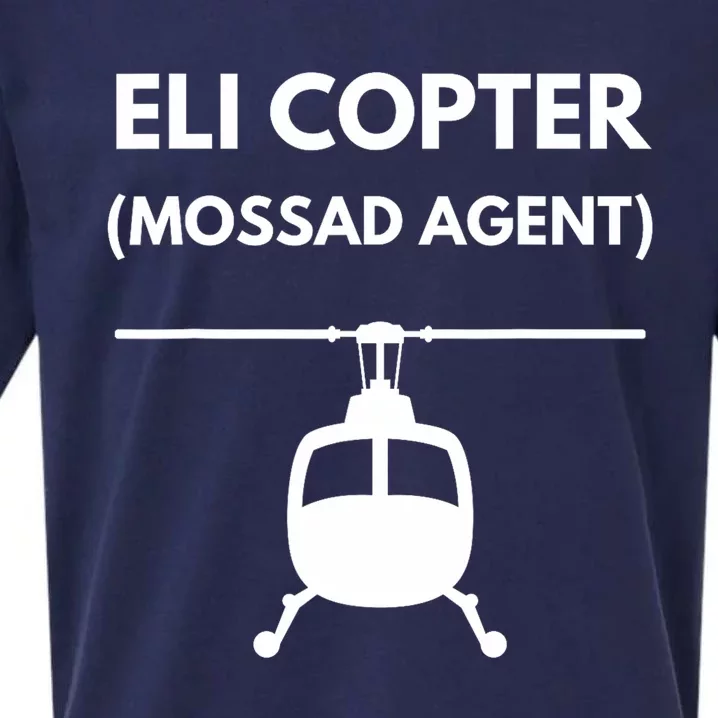 Eli Copter (Mossad Agent) Helicopter Israel Sueded Cloud Jersey T-Shirt