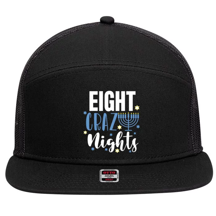 Eight Crazy Nights Hanukkah Jewish 7 Panel Mesh Trucker Snapback Hat