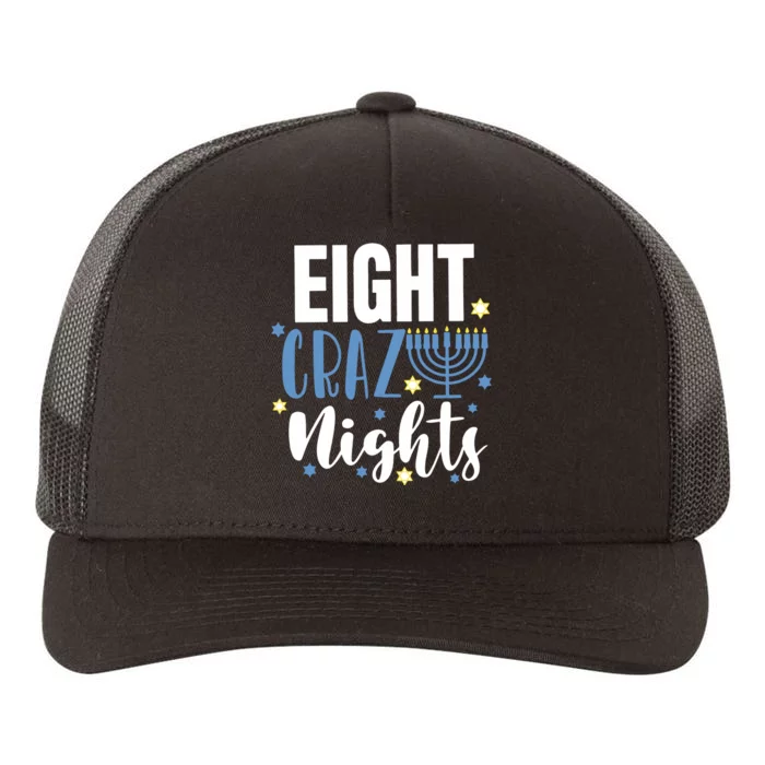 Eight Crazy Nights Jew Hanukkah Gift Chanukah Jewish Yupoong Adult 5-Panel Trucker Hat