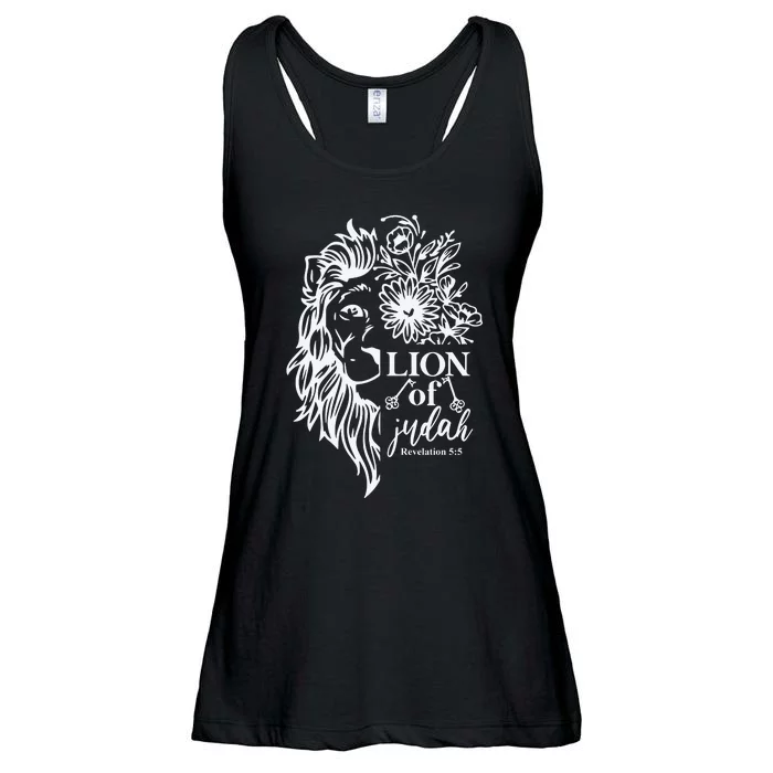 Elegant Christian Quote Ladies Essential Flowy Tank