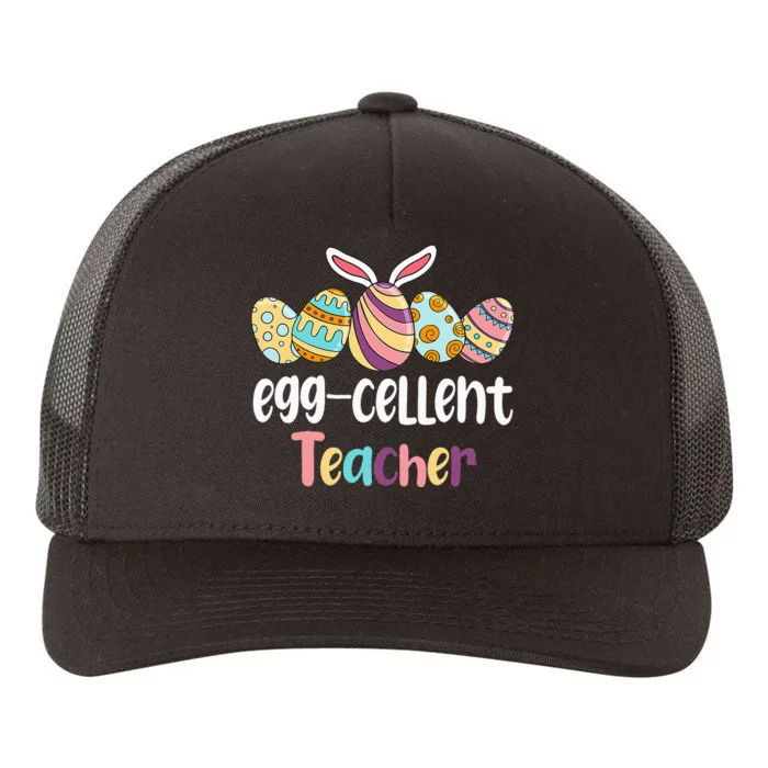 Egg Cellent Teacher Easter Egg Yupoong Adult 5-Panel Trucker Hat