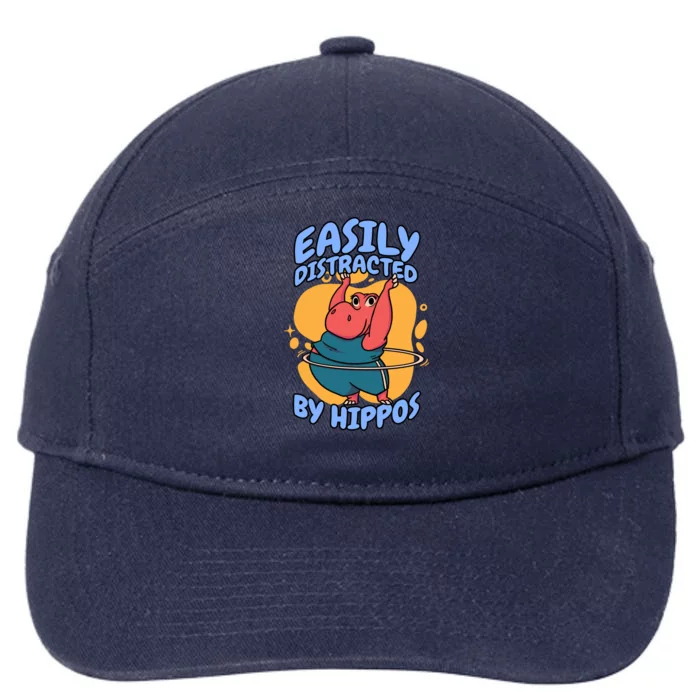 Easily Distracted By Hippos Hippopotamus Hippo Gift 7-Panel Snapback Hat