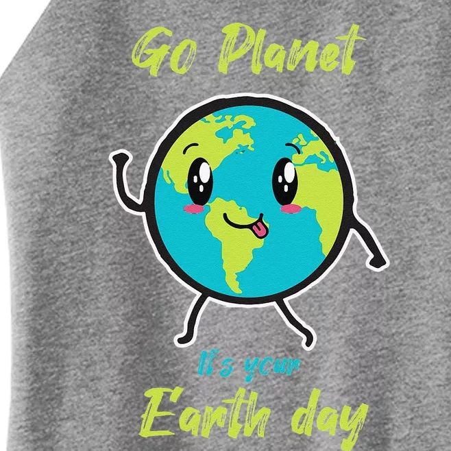 Earth Dayn Cute Earth Day Women’s Perfect Tri Rocker Tank