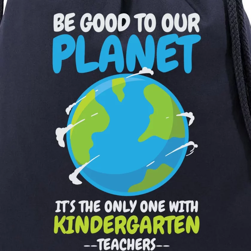 Earth Day Kindergarten Teacher Gift Drawstring Bag