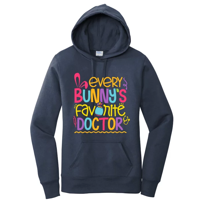 Easter Doctor Medical Physician Med Student Future Doctors Gift Women's Pullover Hoodie