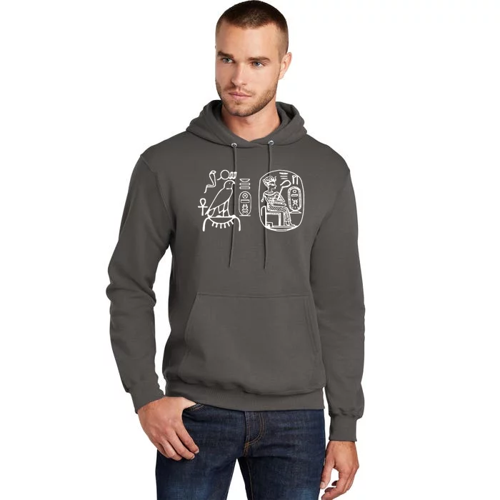 Egypt Egyptian Art Classic Everyday Tall Hoodie