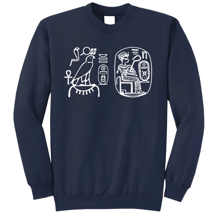 Egypt Egyptian Art Classic Everyday Sweatshirt