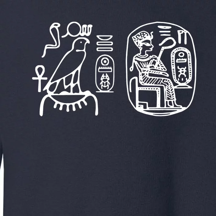 Egypt Egyptian Art Classic Everyday Toddler Sweatshirt