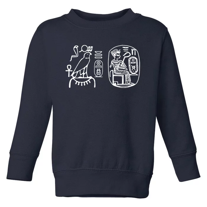 Egypt Egyptian Art Classic Everyday Toddler Sweatshirt