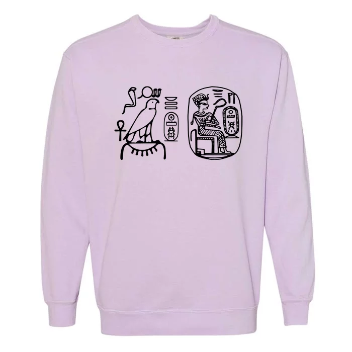 Egypt Egyptian Art Classic Everyday Garment-Dyed Sweatshirt