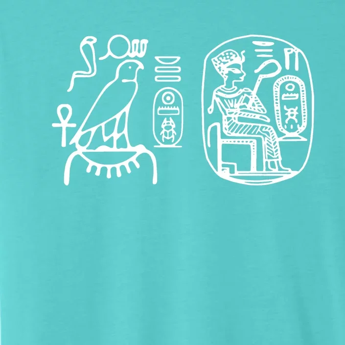 Egypt Egyptian Art Classic Everyday ChromaSoft Performance T-Shirt