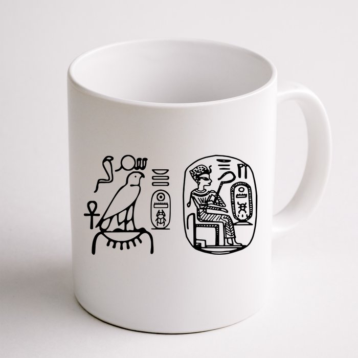 Egypt Egyptian Art Classic Everyday Front & Back Coffee Mug