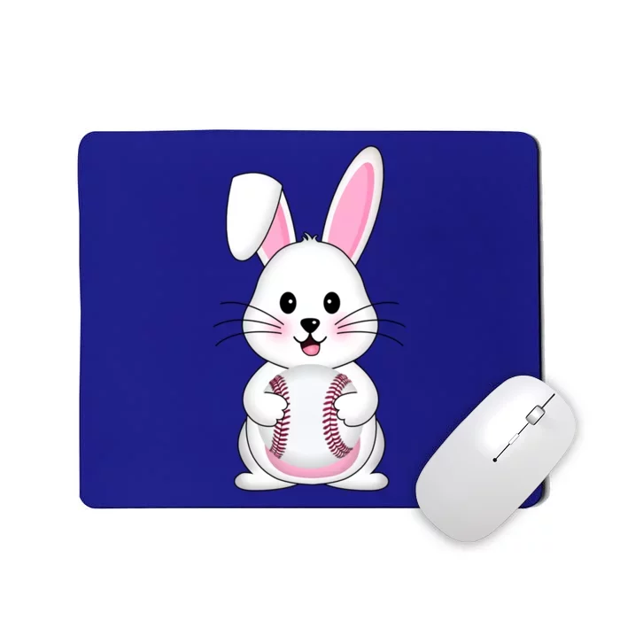 Easter Egg Bunny Baseball Sport Rabbit Great Gift Mousepad