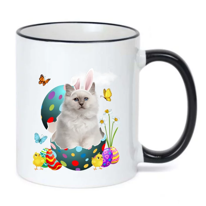 Easter Eggs Bir Bunny Cat Funny Gift Cat Dad Cat Mom Gift Black Color Changing Mug