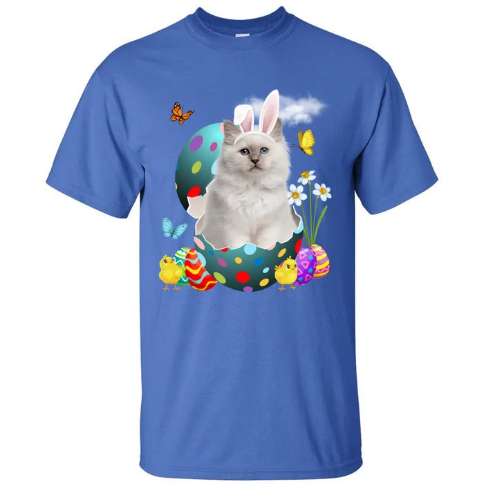 Easter Eggs Bir Bunny Cat Funny Gift Cat Dad Cat Mom Gift Tall T-Shirt