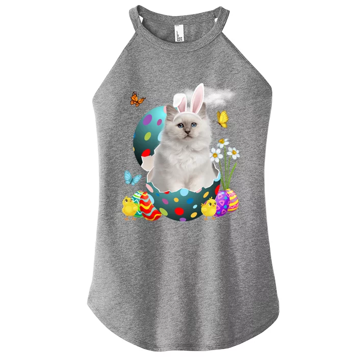 Easter Eggs Bir Bunny Cat Funny Gift Cat Dad Cat Mom Gift Women’s Perfect Tri Rocker Tank