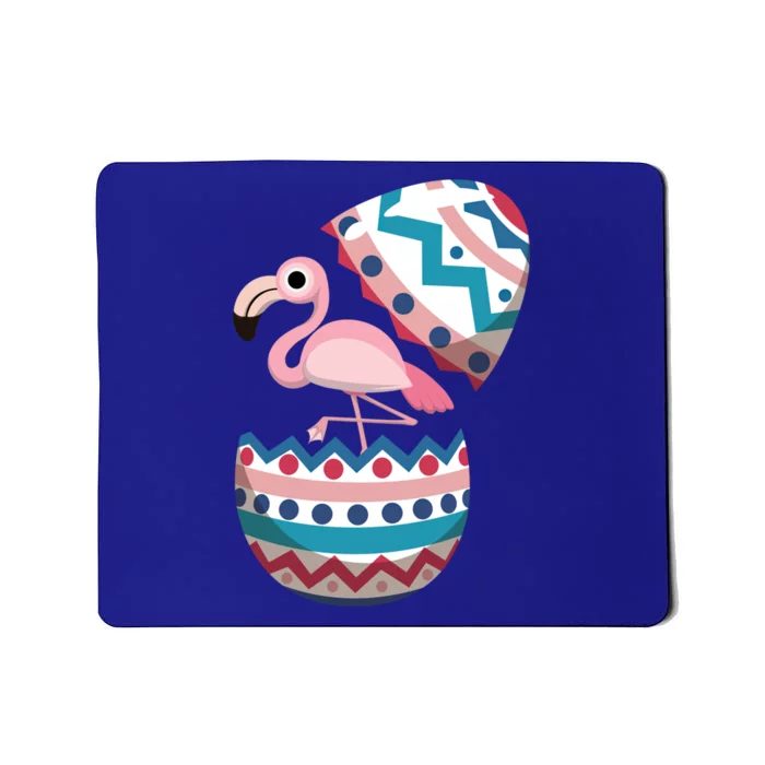 Easter Egg Flamingo Gift Happy Easter Cute Colorful Easter Egg Great Gift Mousepad