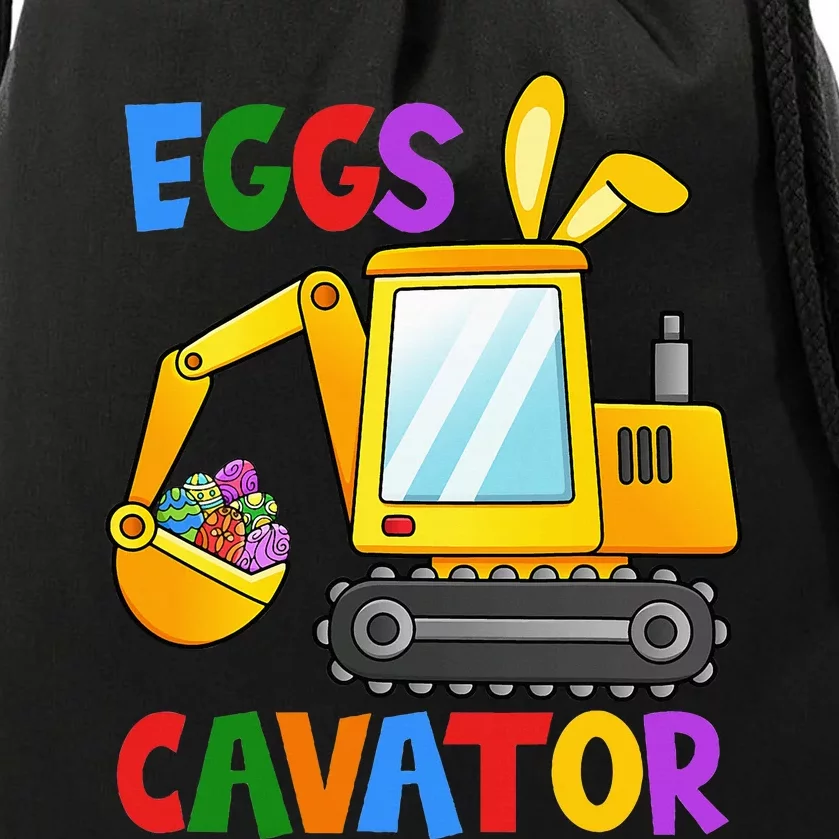 Eggscavator Egg Hunting Boy Excavator Easter Drawstring Bag