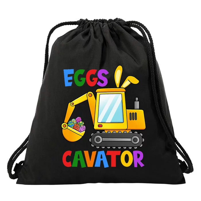 Eggscavator Egg Hunting Boy Excavator Easter Drawstring Bag