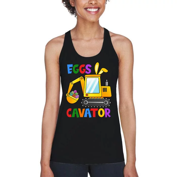 Eggscavator Egg Hunting Boy Excavator Easter Women's Racerback Tank