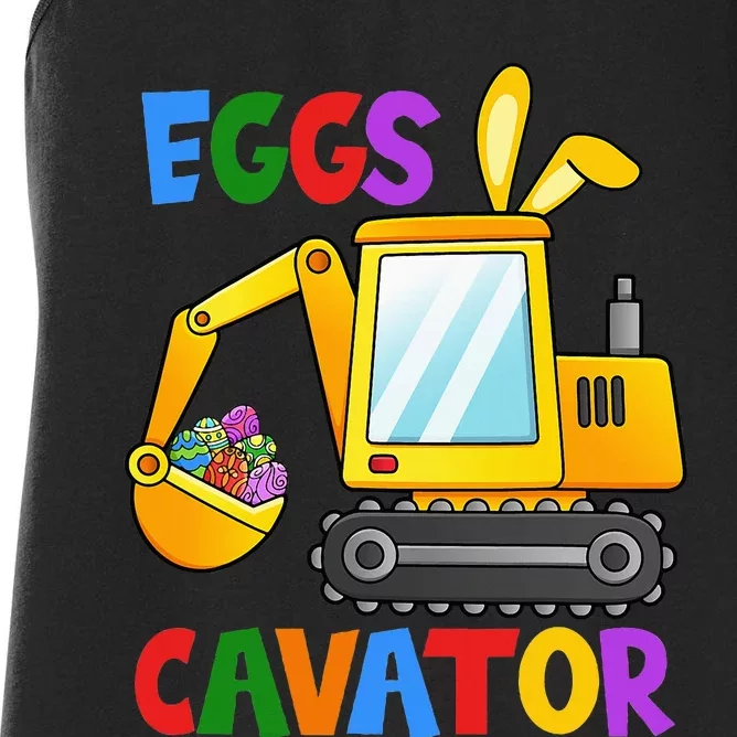 Eggscavator Egg Hunting Boy Excavator Easter Women's Racerback Tank