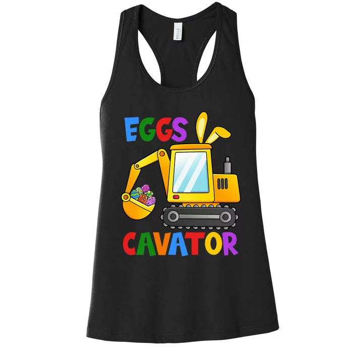 Eggscavator Egg Hunting Boy Excavator Easter Women's Racerback Tank