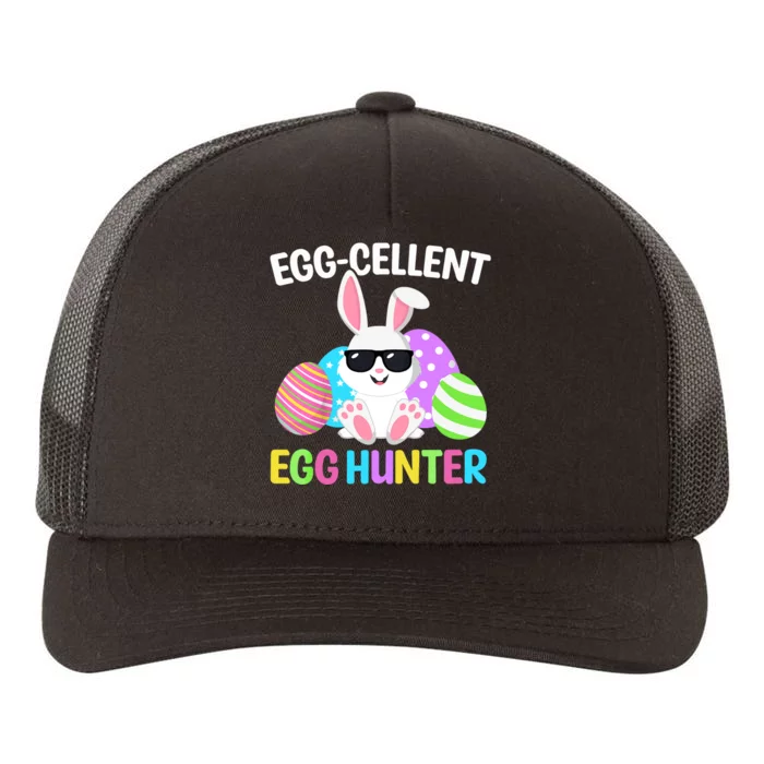 Eggcellent Egg Hunt Easter Bunny Boy Girl Funny Yupoong Adult 5-Panel Trucker Hat