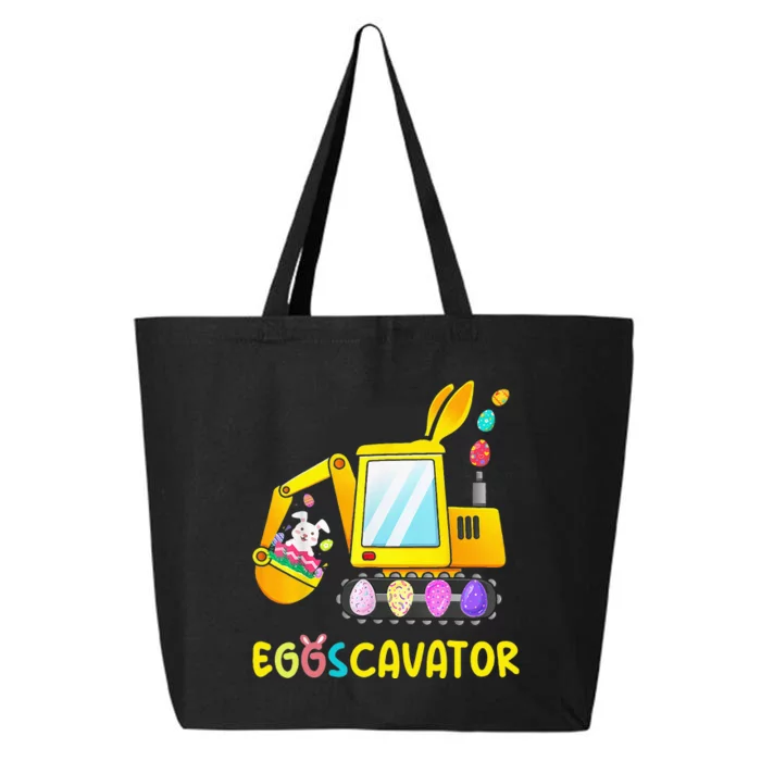 Easter Egg Hunt Funny EggsCavator 25L Jumbo Tote