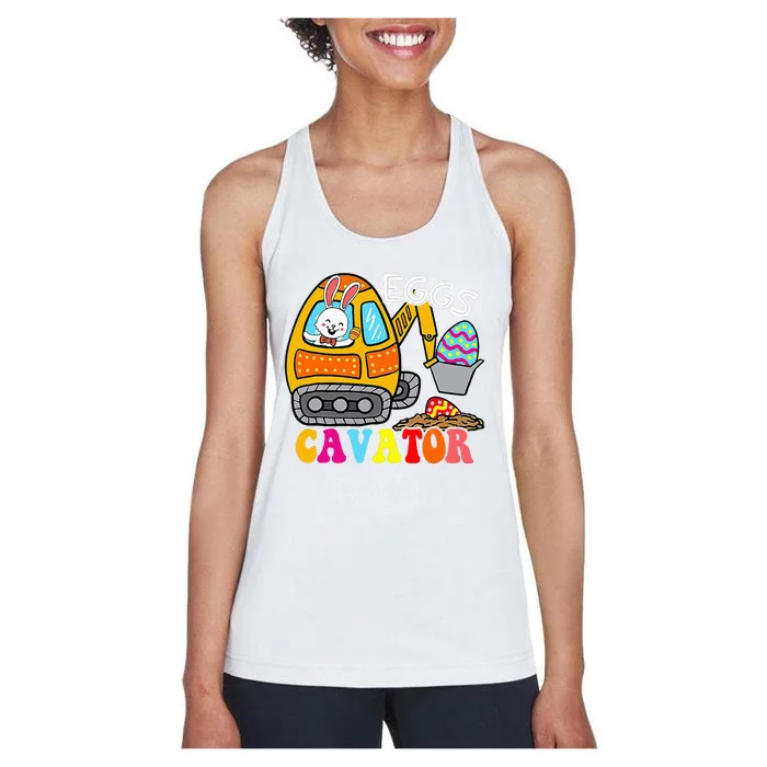 Easter Egg Hunting For Funny EggsCavator Women's Racerback Tank