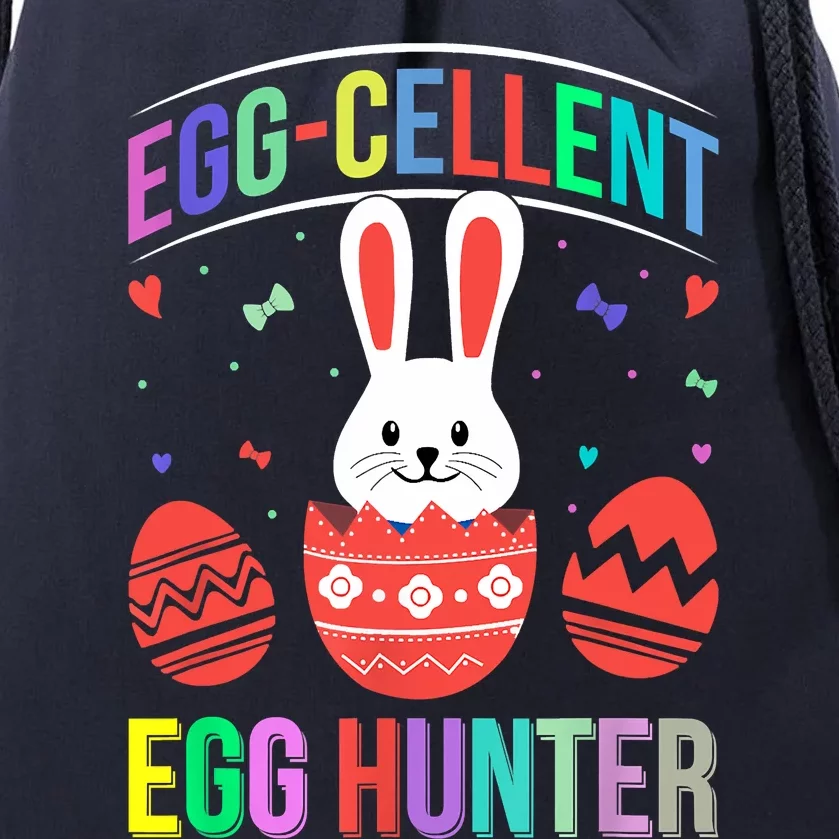 Eggcellent Egg Hunt Easter Bunny Funny Drawstring Bag