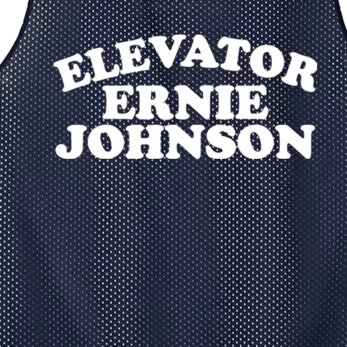 Elevator Ernie Johnson Mesh Reversible Basketball Jersey Tank