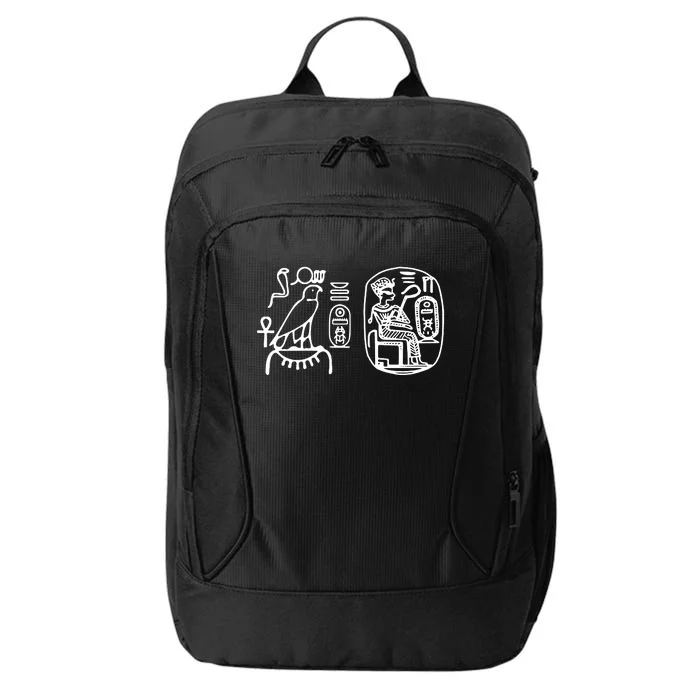 Egypt Egyptian Mythology Mythological City Backpack